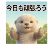 855699852