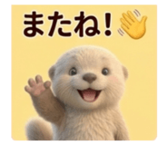 855699859