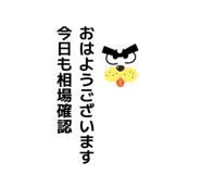 855699866