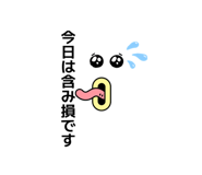 855699867