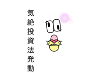 855699872