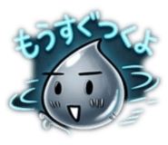 855699873