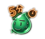 855699874