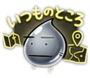 855699876