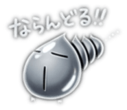 855699877