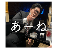 855699912
