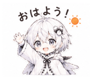 855699927