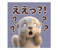 855699942