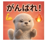 855699945