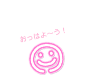 855699954
