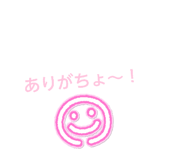 855699955