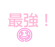 855699956