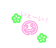 855699961
