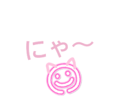 855699963