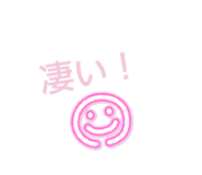 855699964