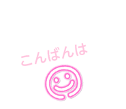 855699966