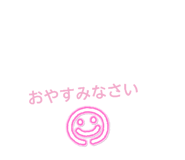 855699967