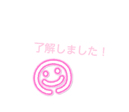855699968