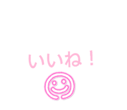 855699969