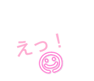 855699970