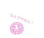 855699971