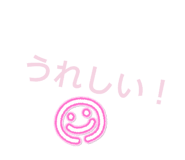 855699972