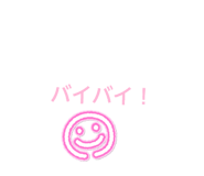 855699973