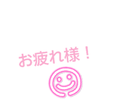 855699974