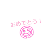 855699975
