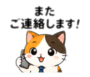 855700100