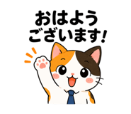 855700104