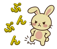 855700139