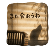 855700176