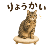 855700182