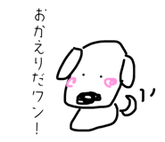 855700209