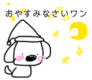 855700214