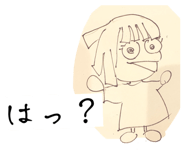 855700524
