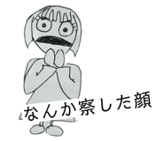 855700531