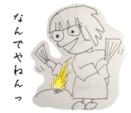 855700534
