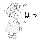 855700541