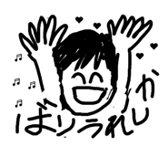 855700787