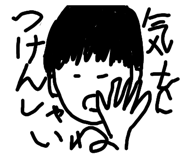 855700789