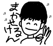 855700791