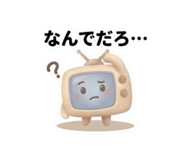 855701153