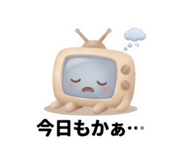 855701160