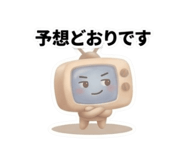 855701161