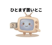 855701166
