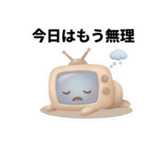 855701167