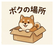 855701190