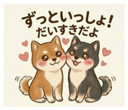 855701194